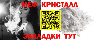 марки nbome Заволжье