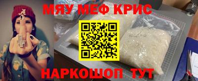 шишки Жуковский