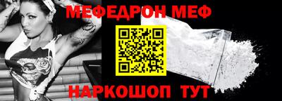шишки Жуковский