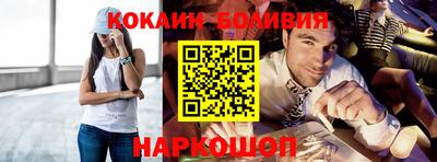 ALPHA-PVP Ирбит