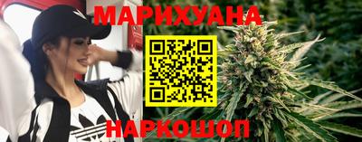 шишки Жуковский
