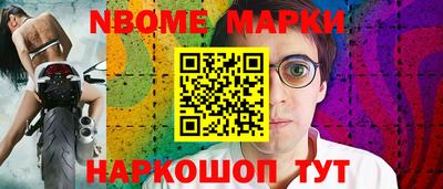 прущая мука Заводоуковск