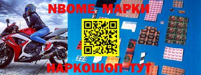 прущая мука Заводоуковск