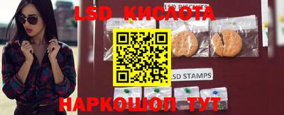 бошки Ипатово