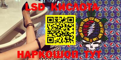 прущая мука Заводоуковск