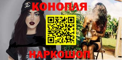 шишки Жуковский