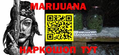 бошки Изобильный