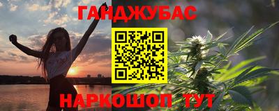 марки nbome Заволжье