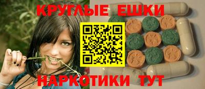 марки nbome Заволжье