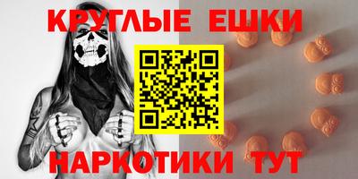 марки nbome Заволжье