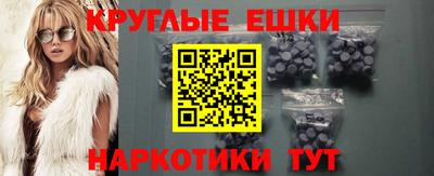 марки nbome Заволжье