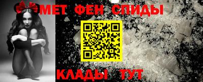 прущая мука Заводоуковск