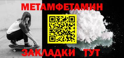 бошки Изобильный