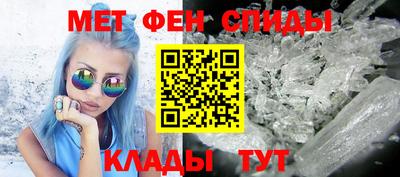 шишки Жуковский
