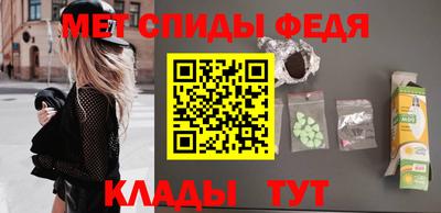 шишки Жуковский