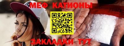 шишки Жуковский