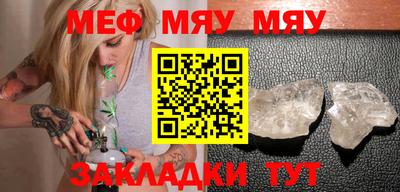 марки nbome Заволжье