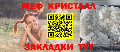 марки nbome Заволжье